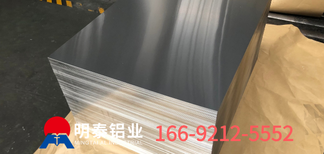 5052A(1).png大图.png 5052A(1).png大图.png